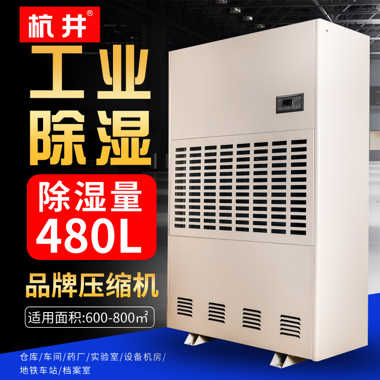米兰体育安卓下载:新闻简讯冰箱_厨卫电器_家电频道_天极网